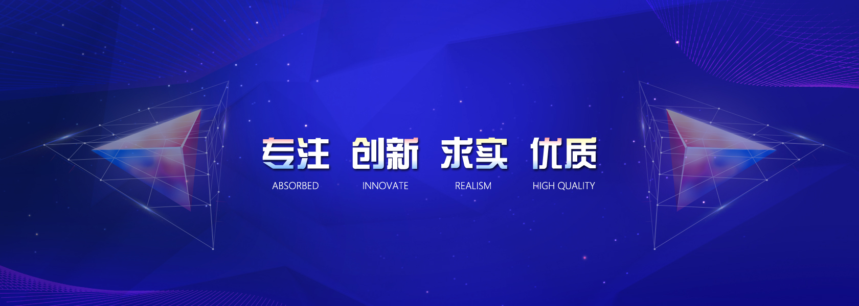 幻灯1