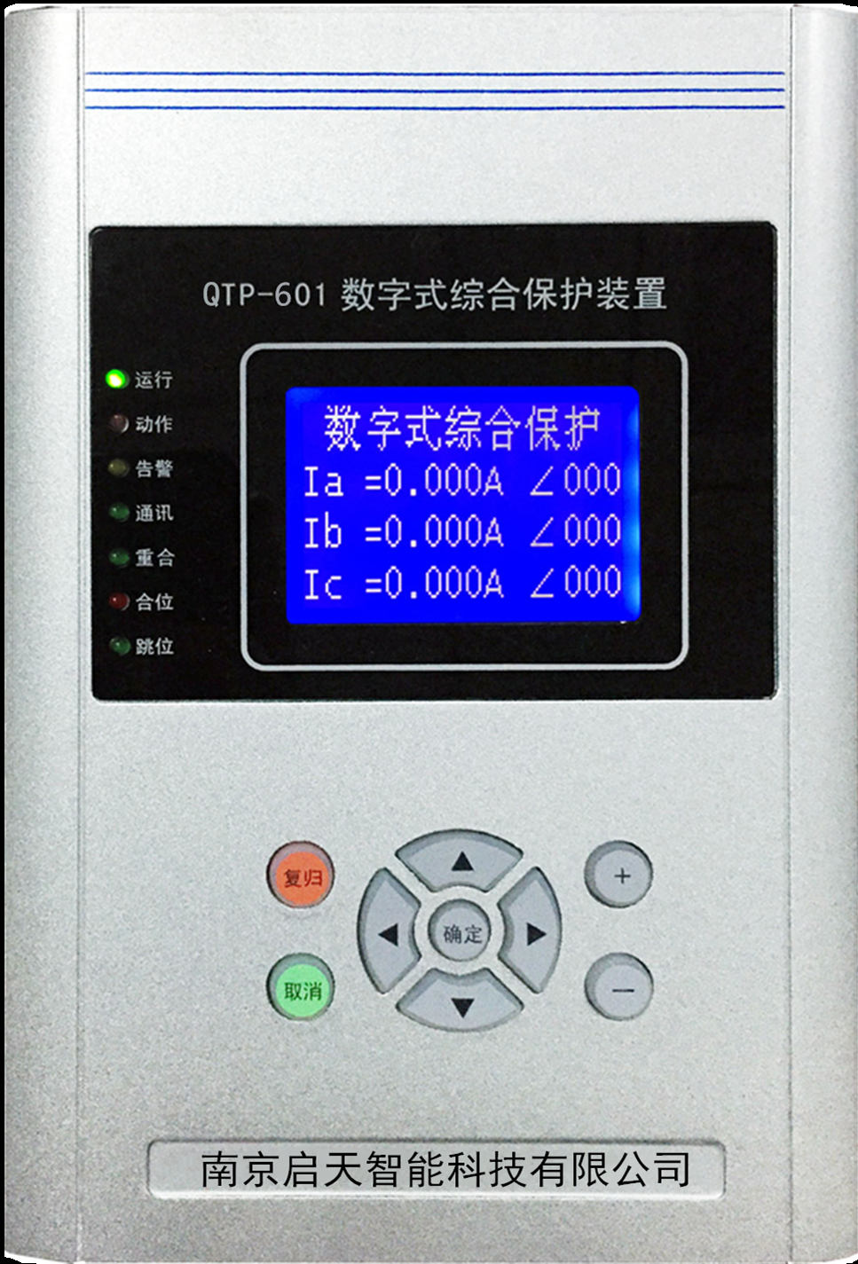 QTP-600