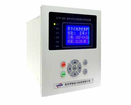 QTP-909